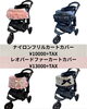 「Pet博2025 発売商品のご紹介🐶」