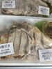 割引き「お惣菜火曜日割引き実施中」
