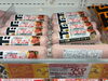 「🥓🧀ドン・キホーテ西条玉津店 おすすめ加工食品特集！🌭✨」