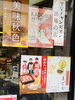 「七五三のお祝いに」