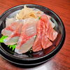 海鮮丼「12月1日の海鮮」