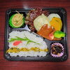 チーズぶ～ちゃんバーク「6月28日のお弁当」