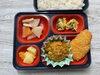 ヘルシー弁当「1月24日のお弁当✨」