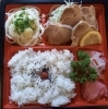 「明日の日替り弁当は鯛丼」