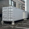 「📦倉庫として40フィートコンテナ納入しました✨【コンテナハウスをあなたのライフスタイルに】」