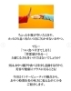 「【今日からできる！""美肌おやつ"" ポイント５選✨】」