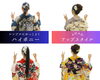 「【ヘアアレンジ】成人式★卒業式」