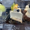フロマージュ(ベイクドチーズ＆レアチーズ)