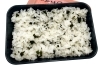 わかめご飯「２月１９日のお弁当🍱」