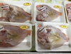 「魚魚市場鮮魚コーナーおすすめは「たち」です♪」