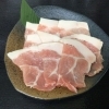 石見ポーク　豚ロース