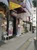 店内入り口はこちら「身体をデザインする（ヒップアップトレ）女性専用２４時間ジムのアワード八王子」