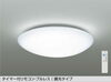 ③ダイコウ電機のLED照明「リフォーム青山でリフォーム。節電を真剣に考えよう！【浦安・行徳の地域密着型リフォーム青山】」