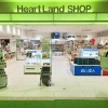 地元稚内でも買えるお土産・おすすめ8選のご紹介！