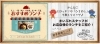 おすすめランチのバックナンバーはこちら！