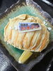 松葉がに甲羅盛　超特価にて販売中！「＼期間限定／海鮮丼屋 10/12(月)まで営業❗️」