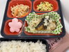 ヘルシー弁当「４月２１日のお弁当🍱」