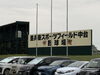 「大学女子ソフト＆国スポ代表との一日と、湿度の高い日の熱中症対策」