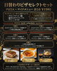 「9月24日（木）より営業再開！焼きたてピザともちもち生パスタをご用意してお待ちしております」
