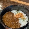 曲屋咖喱飯