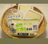 絹ごし豆腐 木綿豆腐 にがり豆腐 おぼろ豆腐も「創業明治30年【野島商店】さんで お豆腐の製造正社員募集‼️明石市藤江」