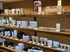 「まいぷれ北九州編集部　小倉北区室町にある、台湾スキンケアのお店！！」