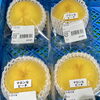 「信州産『旬の果物』入荷します！道の駅木曽福島」