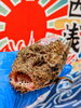 「草津店尾道産直実施中！！」