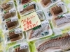 「西海物産館 魚魚市場鮮魚コーナーおすすめ商品は「イカ・キアラカブ・大鯛の切り身」です♪」