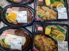 お弁当の特注も承ります。まずはご相談を！「手作り弁当出来ました！オードブル・お刺身もご予約承り中！」