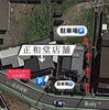 「キッチンカー初出店します！！」