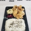 唐揚げ弁当