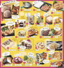 「宮崎山形屋【全国グルメフェア】」