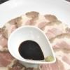 ローストポーク
