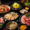 [TP.HCM] Nhà Hàng Hàn Quốc TP.HCM: Truyền Thuyết Champong Và Gogi Maru Có Gì Đáng Thử?