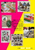 イベント告知「📢個展開催のお知らせ📢」