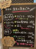 「10月30日(金曜日)本日も元気にオープンです✨️🍙 おかげさまで3周年を迎えました。【福島と青森の美味しい食材を使ったおにぎり屋にこまる】」