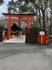 京都一のパワースポットなんだとか♪「【お寺・神社巡り②】河合神社♥【まいぷれ・西京区・南区・編集部】」