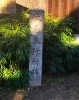 「【編集部ニュース】神無月(かんなづき)の京都･城下町伏見から『10月に伏見で起きた歴史的出来事』を紹介します‼　＠京ちゃんの伏見ヒストリー日記」