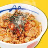 「Thưởng thức Cơm Bò Nhật Bản – Món ăn đã đồng hành cùng nhiều thế hệ người Nhật」