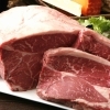 本日の牛肉