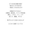 来年は症状出ないと良いですね！「花粉症の方へ」