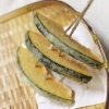 ししとう、なす、たまねぎ、かぼちゃ、れんこん、ぎんなん、ながいも、さつまいも、しいたけ