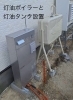 灯油ボイラーと灯油タンク「豊平区展示場「ロードヒーティング工事」🎵「石狩と札幌を中心とした地域密着の住宅設備屋さん・正和住設」」