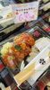「【NEW❗】比内地鶏塩麹焼き弁当」