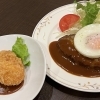 和牛を使ったハンバーグにトッピングでカニクリームコロッケ（1個）