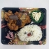 鶏肉となすのみぞれ和え弁当