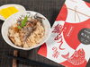 コバヤ「鯛めしの素」「～ココロまじわうトコロ～宇和島フェア開催！」