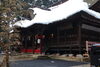 「《早詣》に熊野大社へ行ってきました」