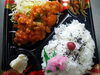 チリソースも手作りの特製エビチリ弁当！「春休みは当店のお弁当で！」